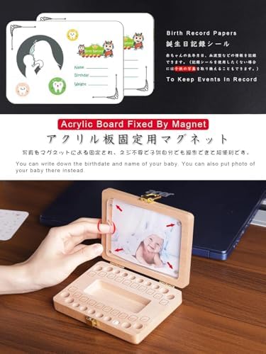 Yukidoke Wooden Baby Tooth Keepsake Box with Photo Frame