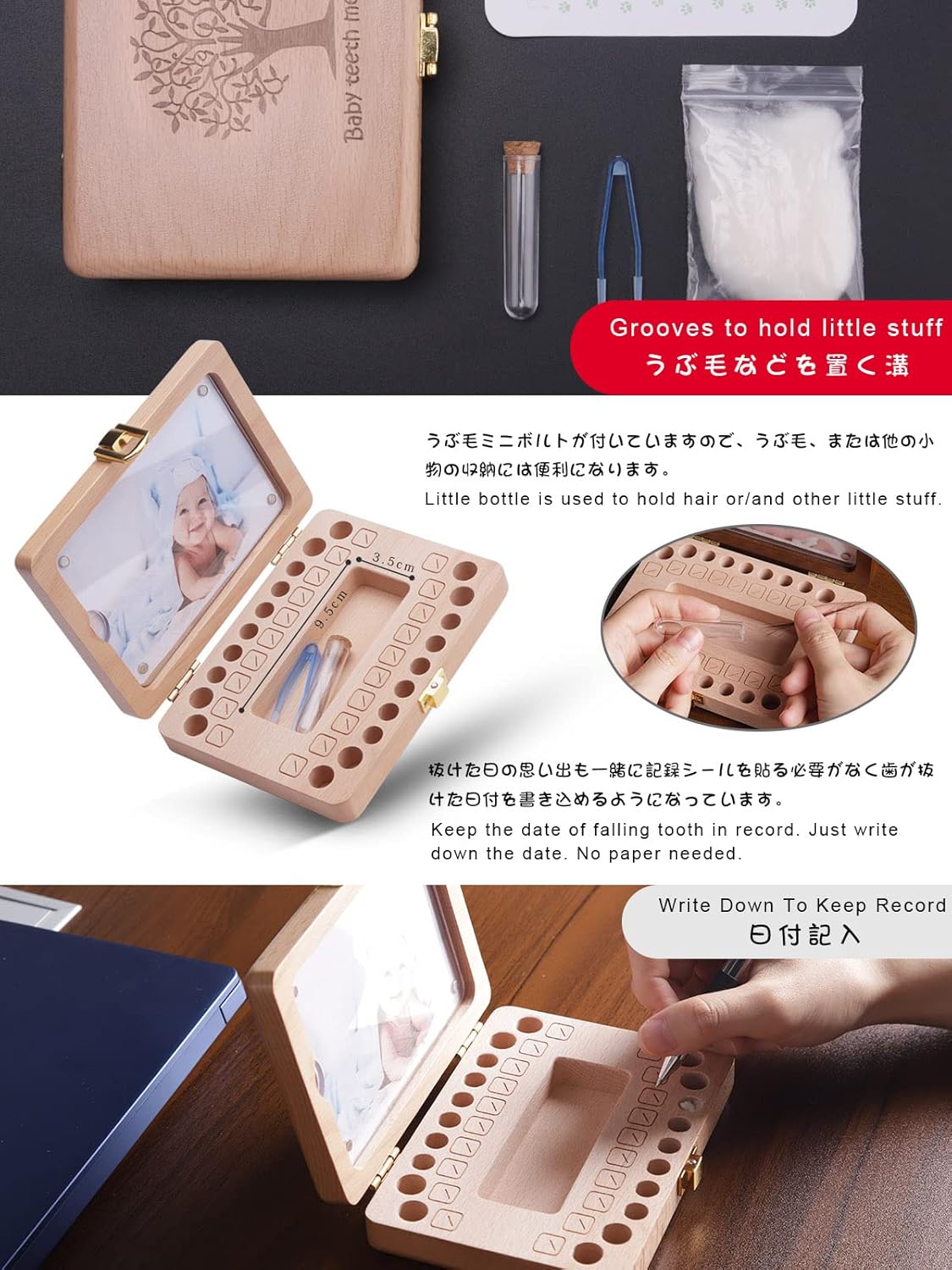 Yukidoke Wooden Baby Tooth Keepsake Box with Photo Frame