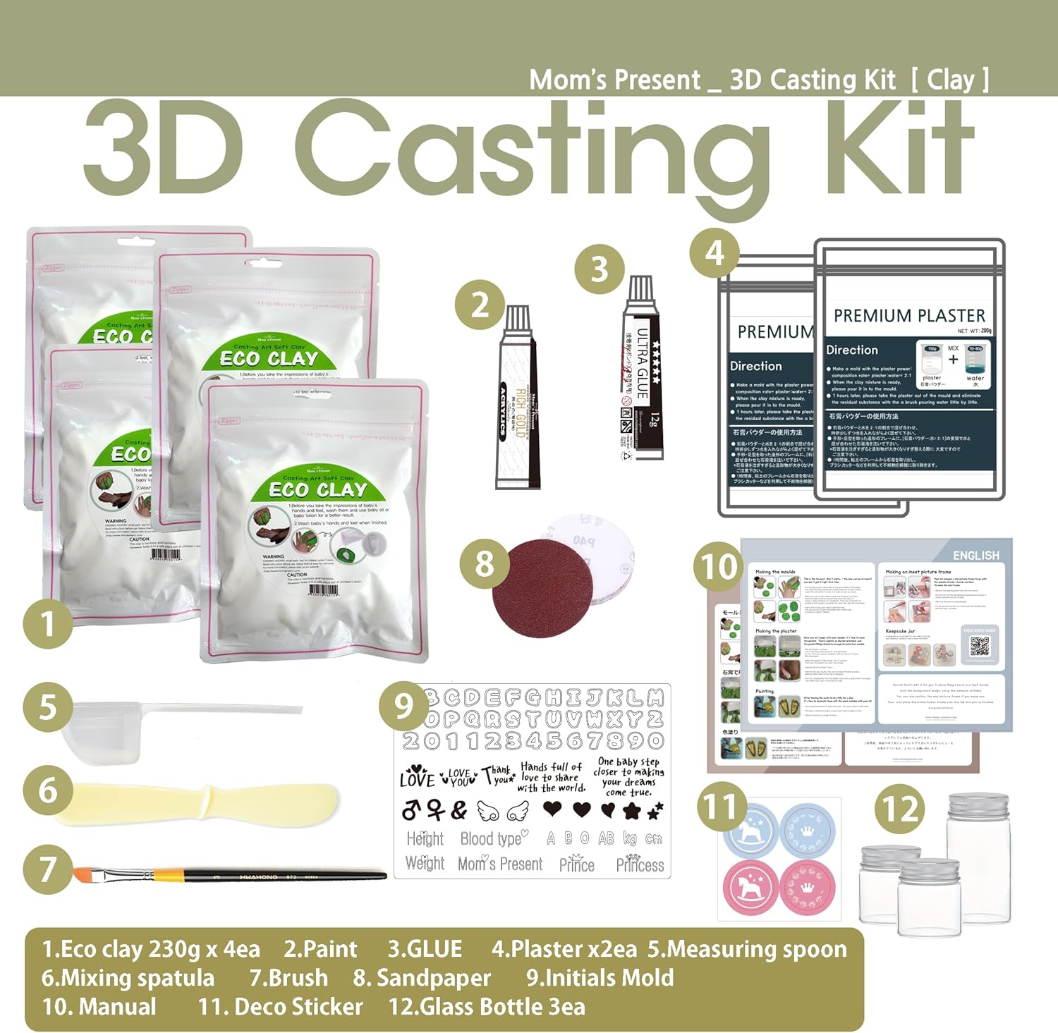 Love Moms Present Baby Hand Footprint Deluxe Casting Kit with Gold Frame